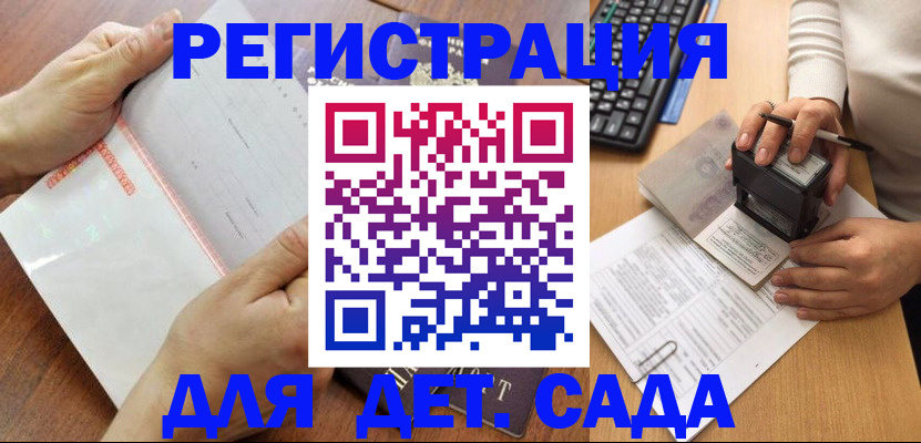 форма 3 в Сасово